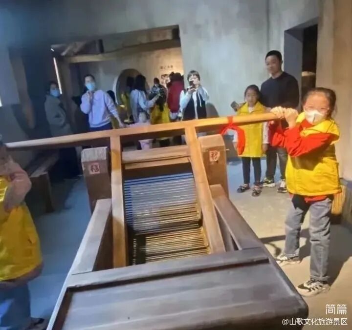 榨油博物馆