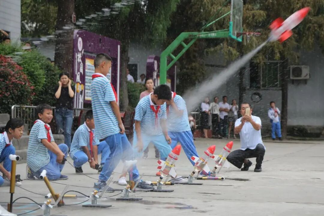 水火箭