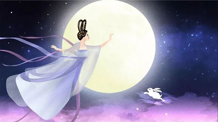 中秋节月饼