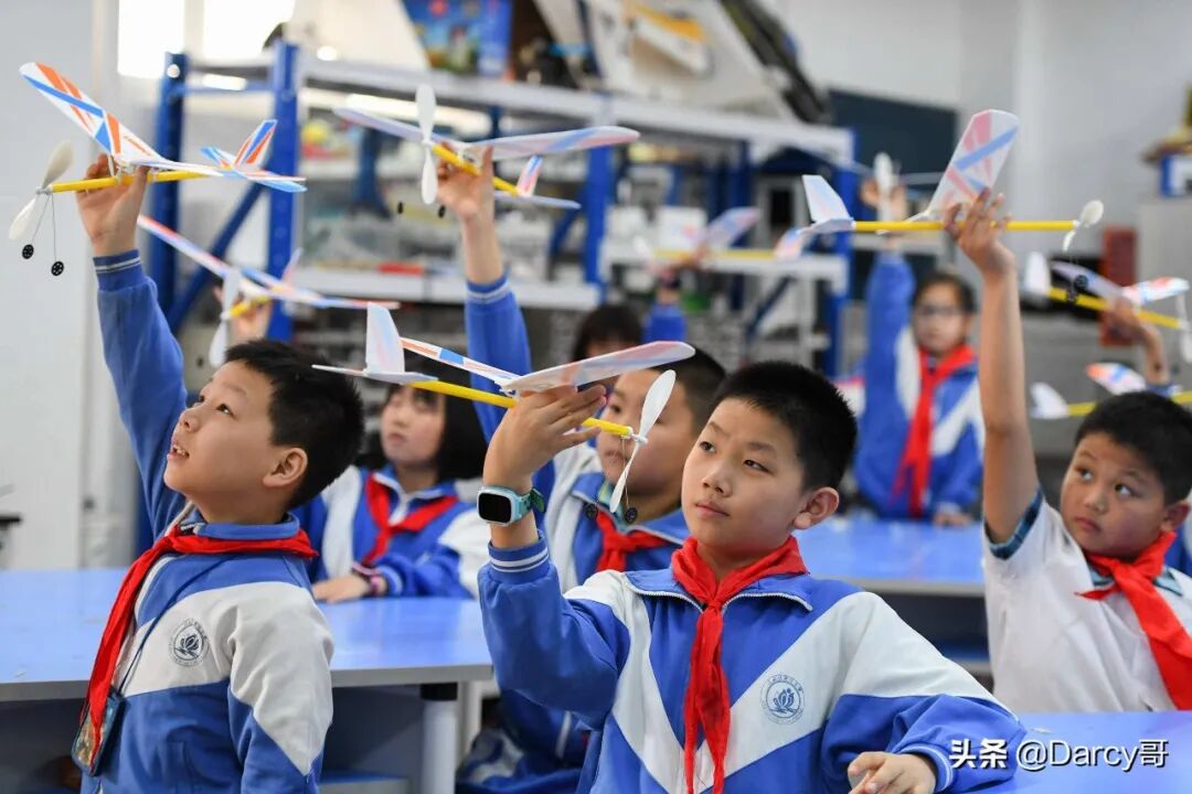航空研学