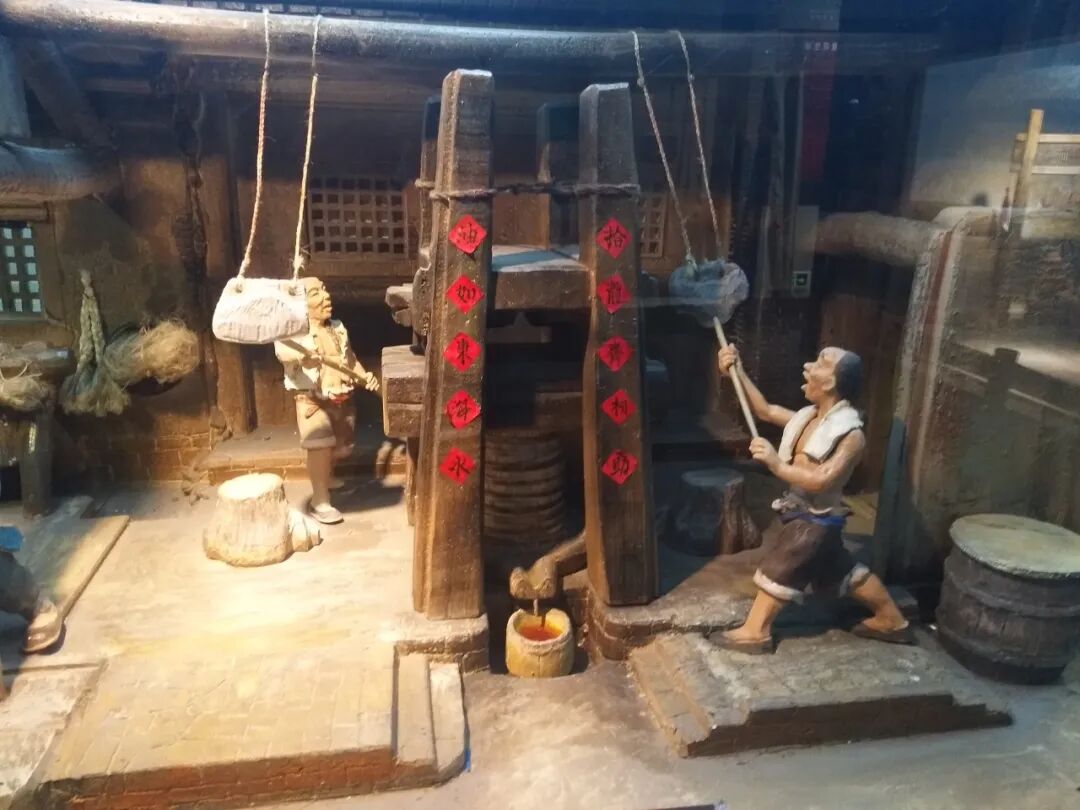 榨油博物馆