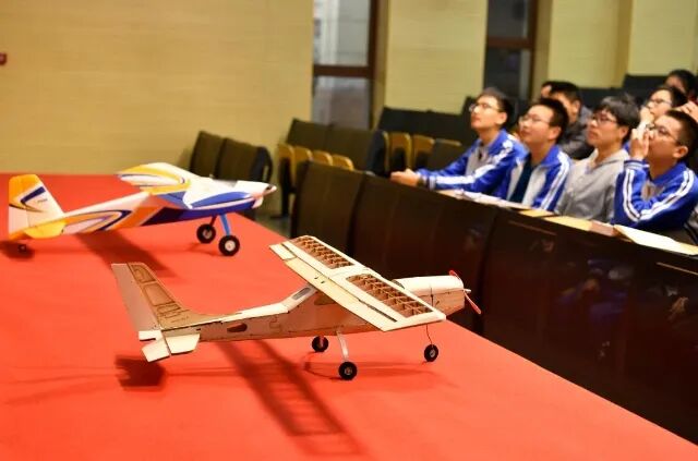 航空研学