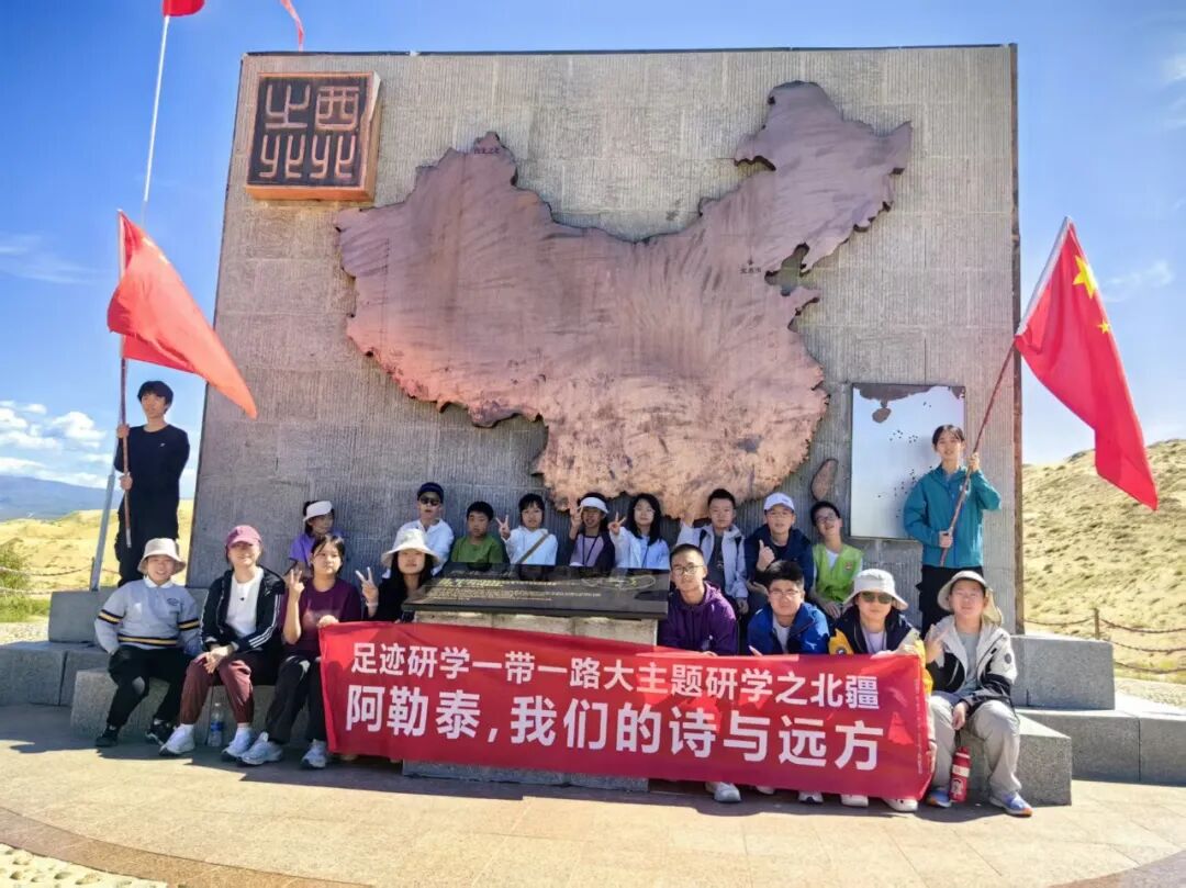 阿勒泰我们的诗与远方：Day6白沙湖&185团