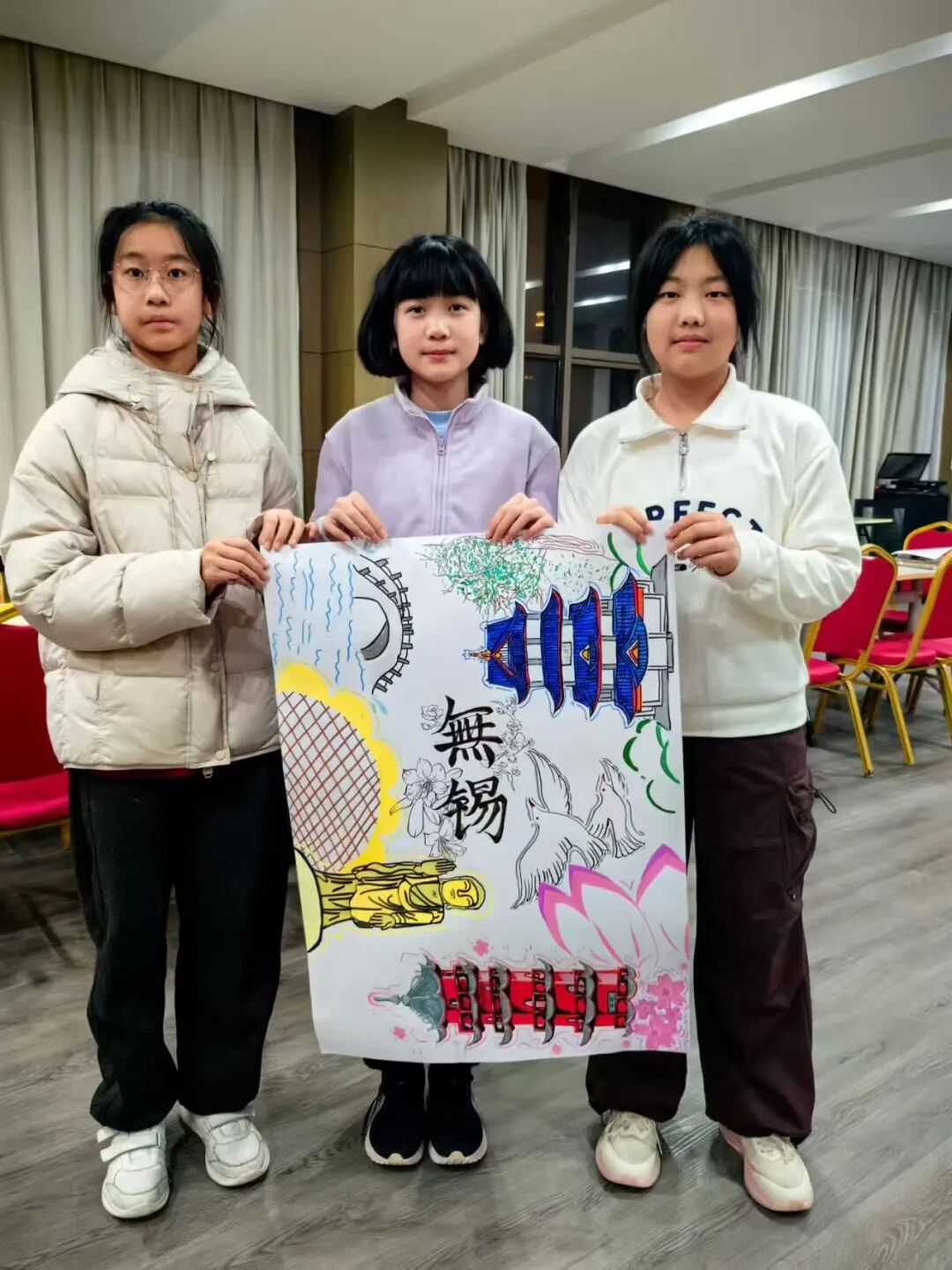 图片