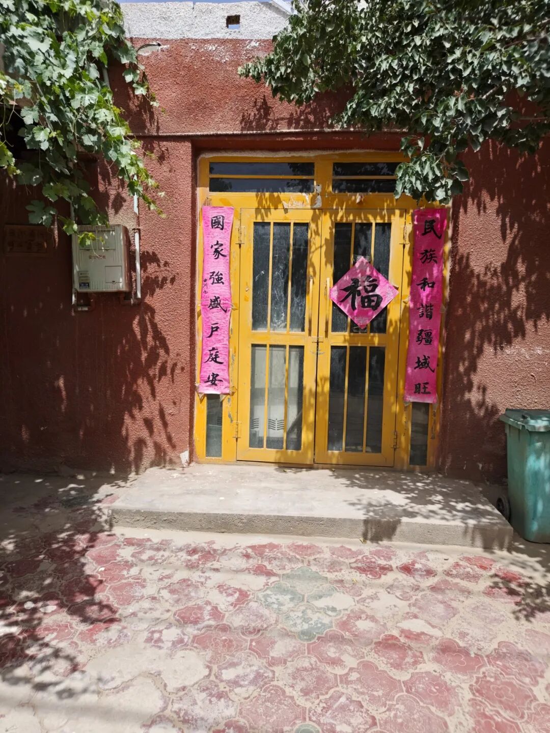 图片