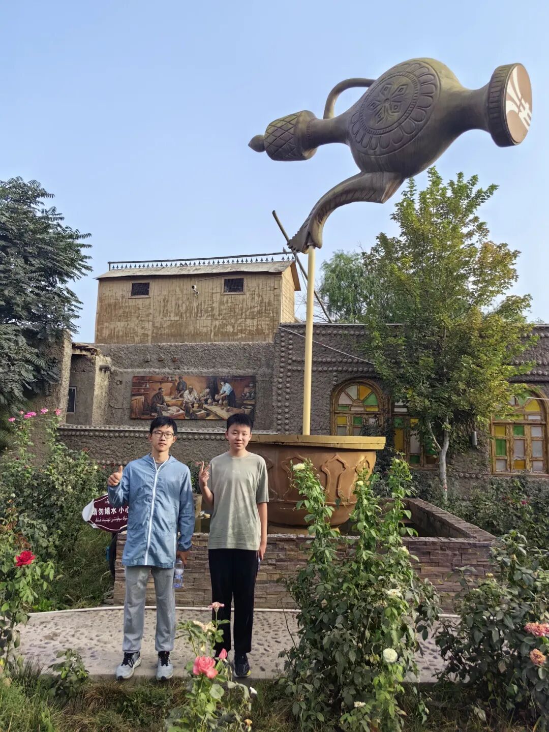 图片