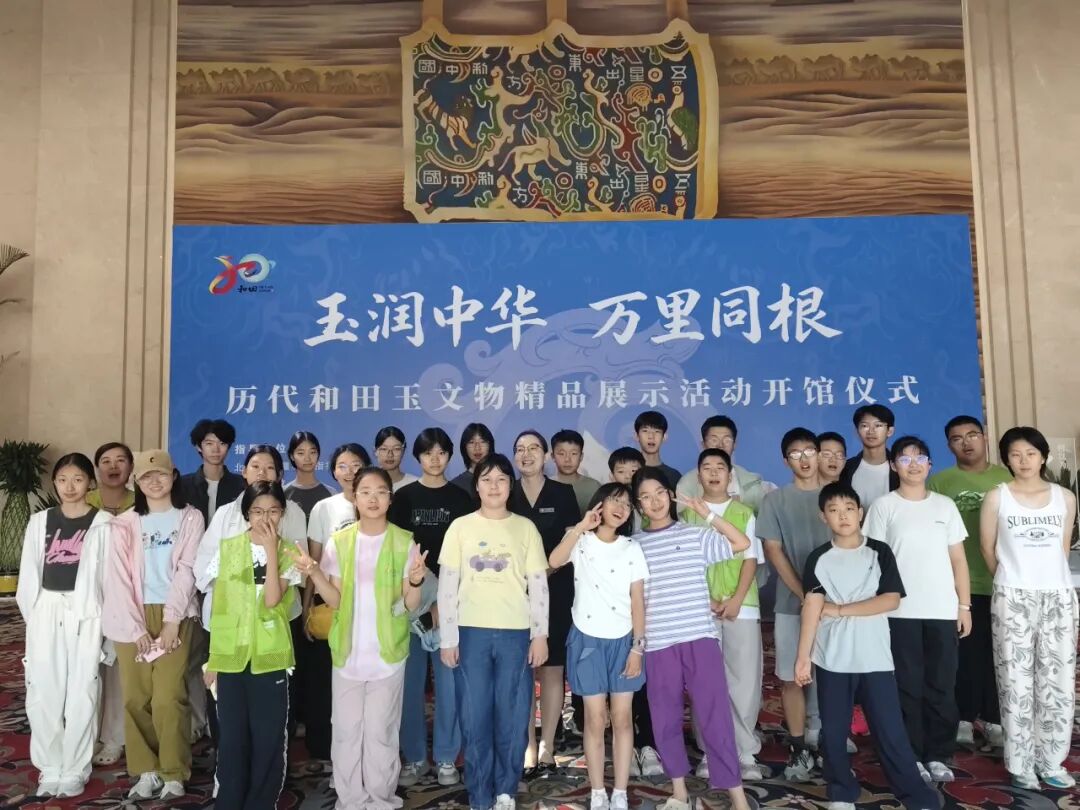 足迹研学穿越南疆Day4：玉石之城&mdash;&mdash;和田
