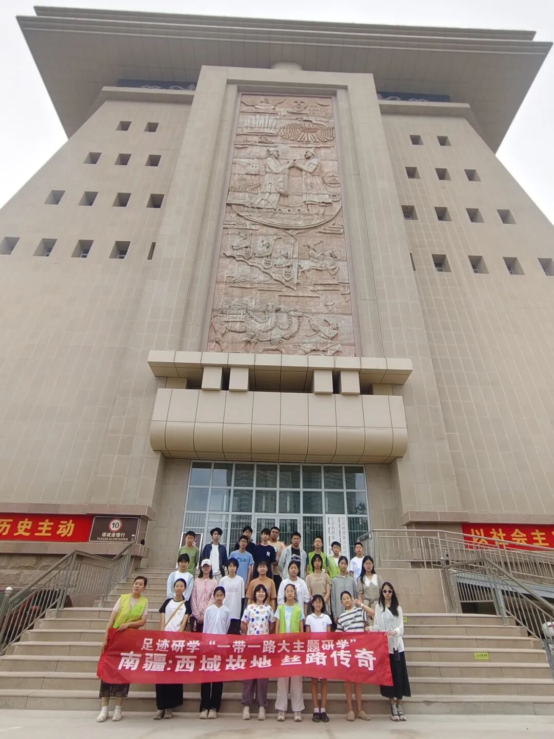 足迹研学穿越南疆Day7：从东归路到天山隧道